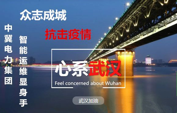 智慧照明無(wú)處不在！城市的發(fā)展離不了它